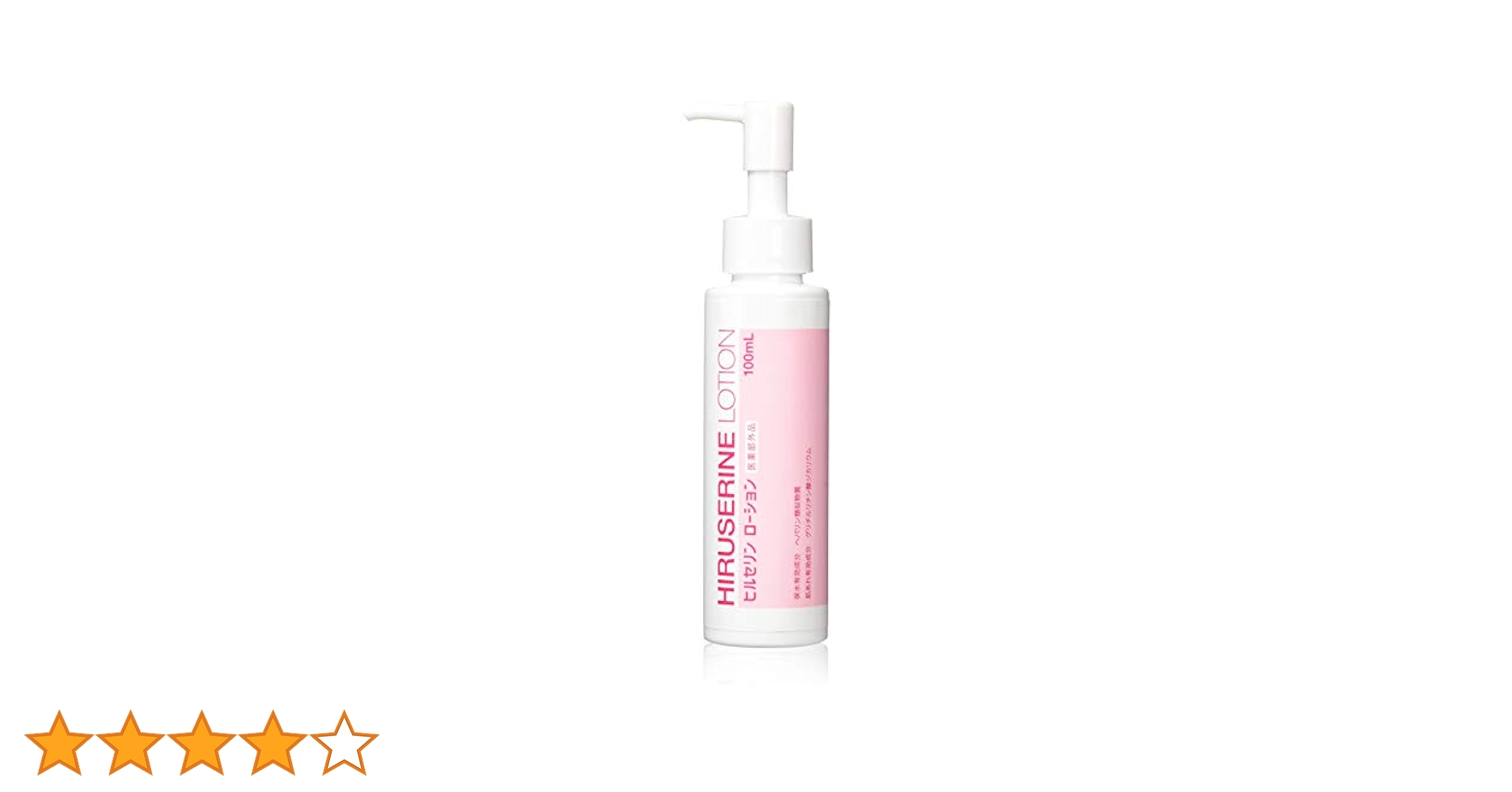 チヒロセルキスシリーズ4品パウチ付＆ケアリングローション【新品】シャンソン チヒロ様専用セルキスシリーズ4品パウチ付＆ケアリング